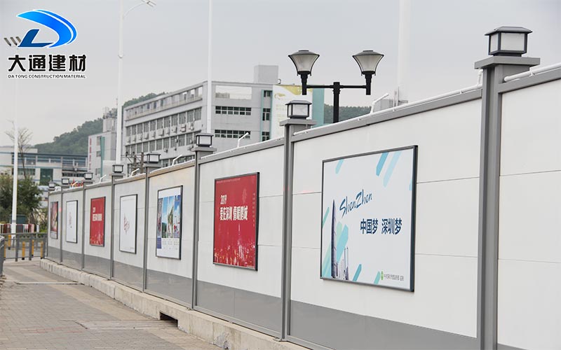 建筑工地施工圍擋材料規格參數要求，深圳大通建材有限公司