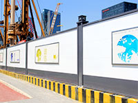 深圳A類鋼結構圍擋規(guī)格標準