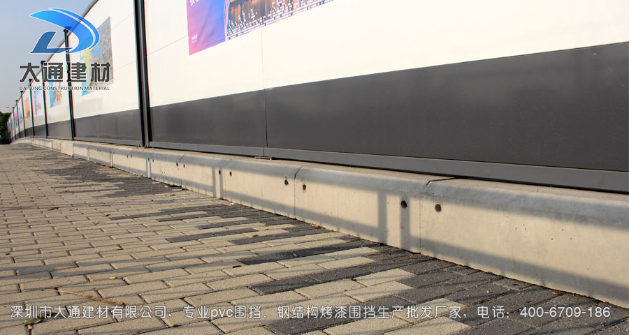 深圳大通建材裝配式鋼結(jié)構(gòu)烤漆圍擋生產(chǎn)批發(fā)廠家，聯(lián)系電話：400-6709-186，官網(wǎng)：m.zhaopinzj.cn