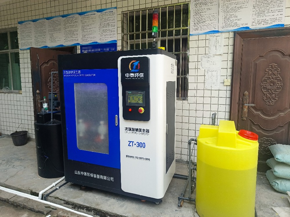 小型場景次氯酸鈉發(fā)生器：實用又省錢的消毒優(yōu)選