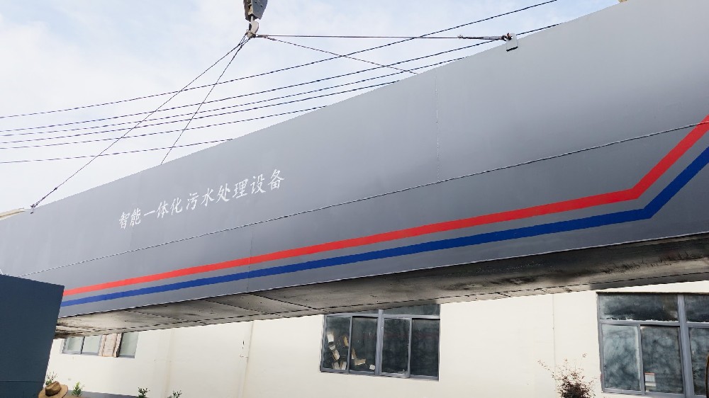 農(nóng)藥廢水預(yù)處理設(shè)備怎么選？看這幾點