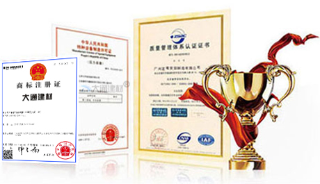 深圳大通建材，pvc圍擋廠家，鋼圍擋廠家